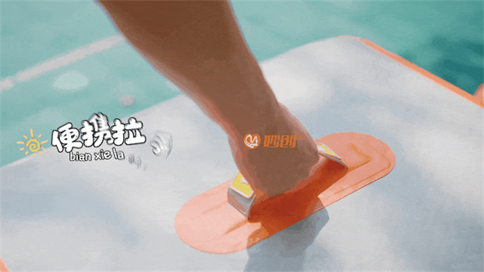 011_20240906_17255829524615110