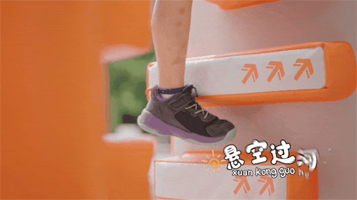 029_20240906_17255830241249930