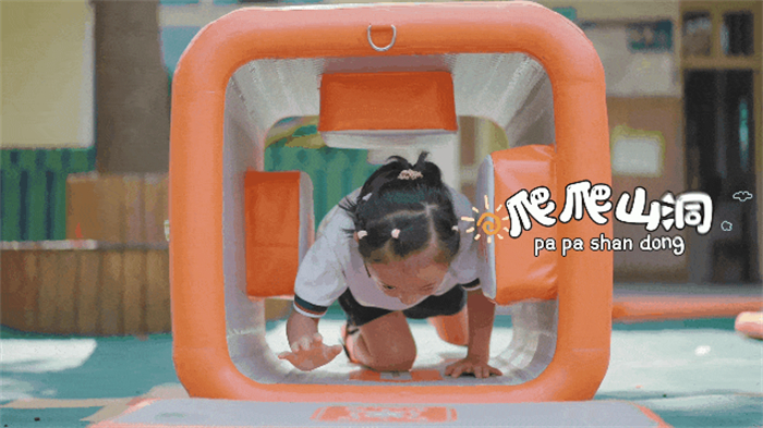 032_20240906_17255830815819120