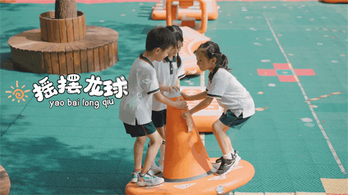 038_20240906_17255831807331040