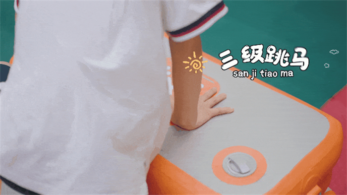 036_20240906_17255831807348450