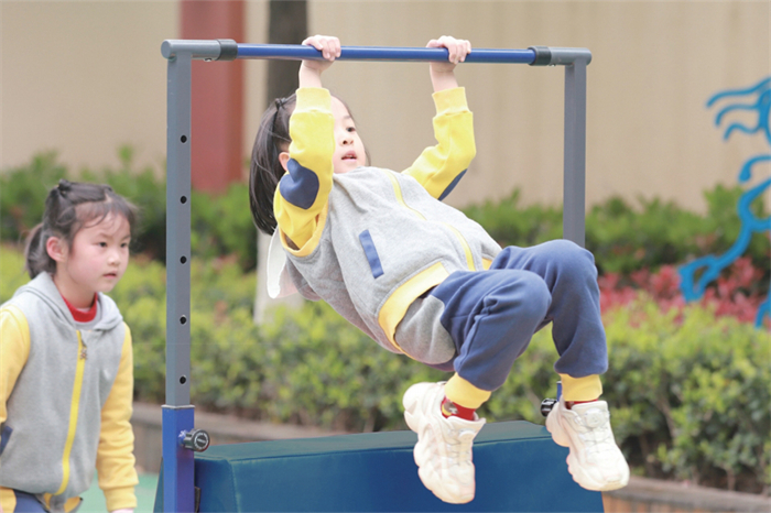 006_20241030_17302473513954100