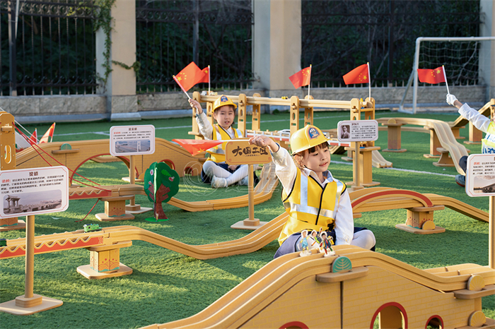 001_20241219_17345924874981250