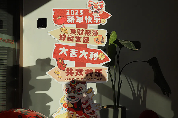 640 (5)_20250123_17375974375629990