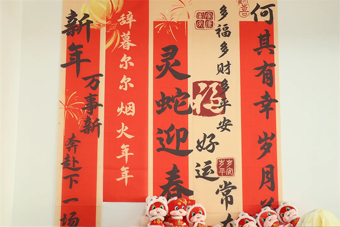 640 (4)_20250123_17375974375623290