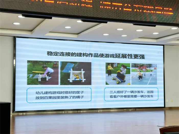 640 (3)_20250213_17394309962561210