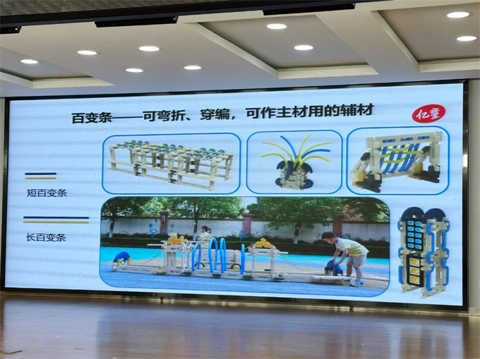 640 (4)_20250213_17394309962602750