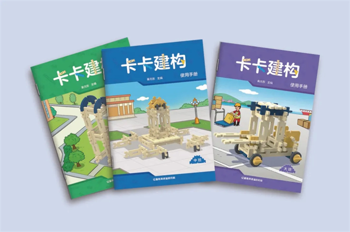 640 (11)_20250213_17394311168642920