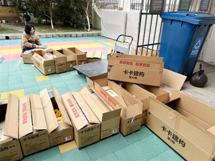 640 (13)_20250213_17394311674789540