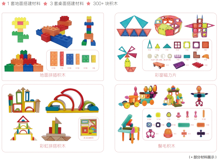 031_20250226_17405515695386530