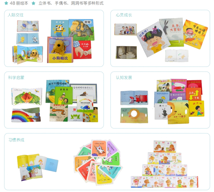 035_20250226_17405515695385500