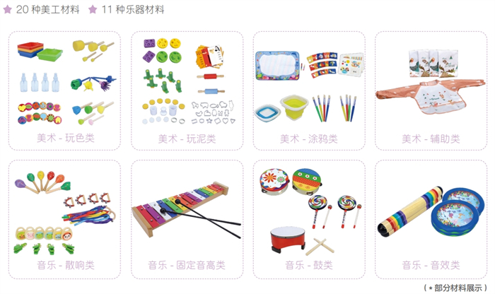 033_20250226_17405515695388840