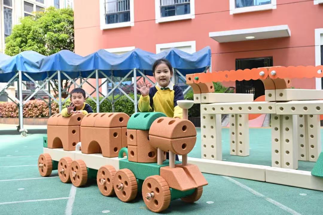 “六一”主题活动方案丨拼拼大世界，快乐儿童节