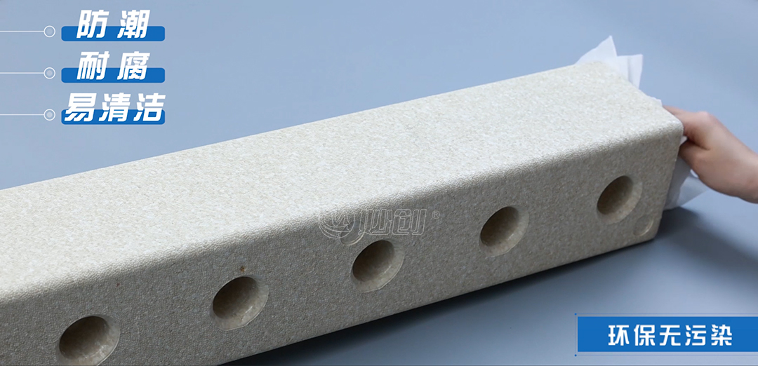 015_20250515_17472726835166110