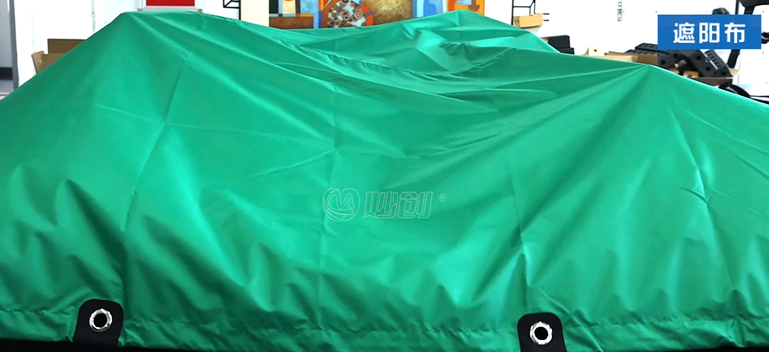 020_20250515_17472727103696880