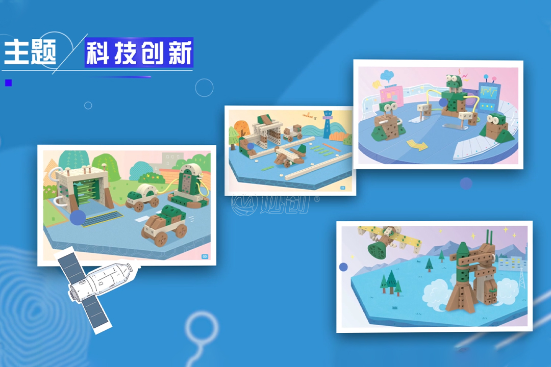 062_20250515_17472729477282230