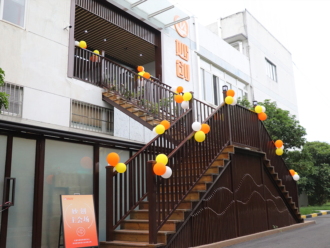 003_20250529_17484963301521910