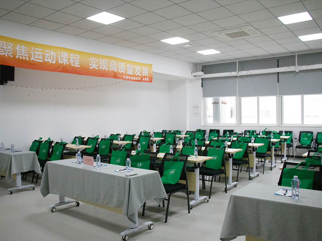 002_20250529_17484963301533770