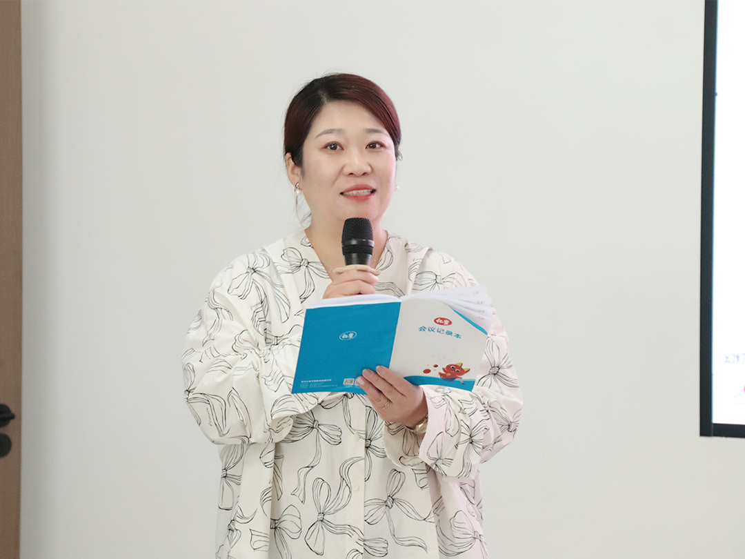 203_20250529_17484963876814870