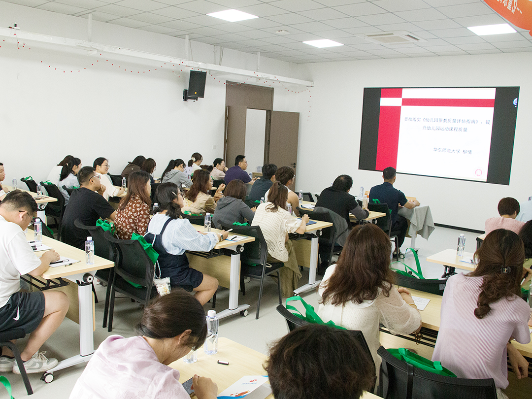 201_20250529_17484963876868090