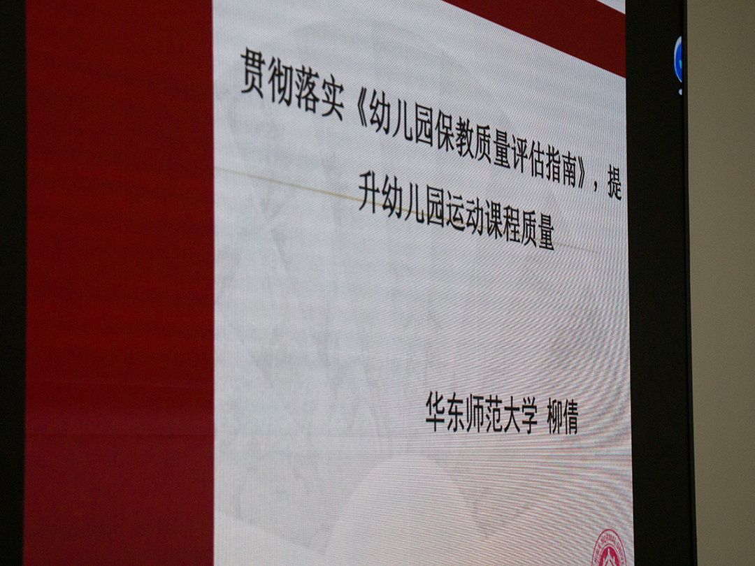 303_20250529_17484964433804950