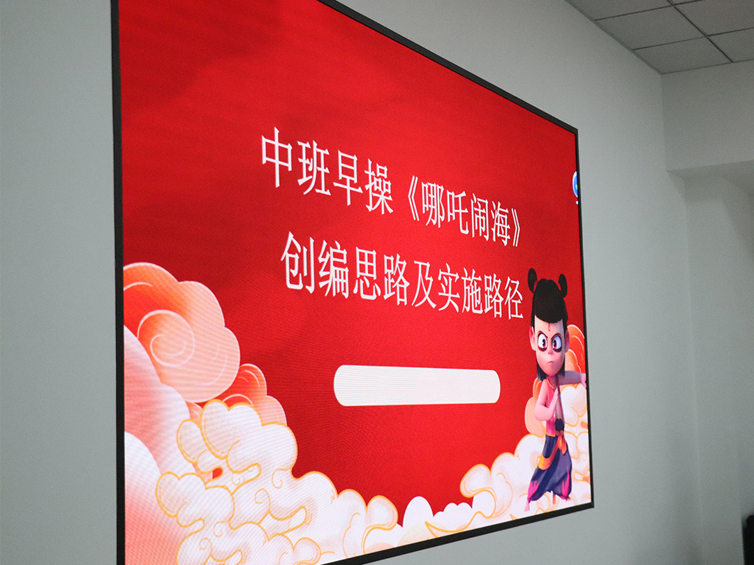 304_20250529_17484964434107120