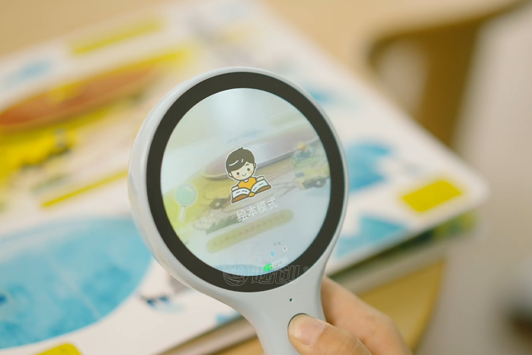 104_20250821_17557524257528240