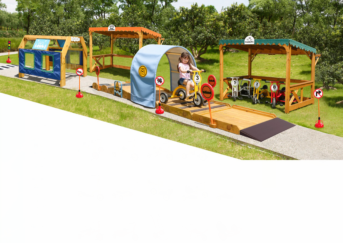 交通游戏区组合套装