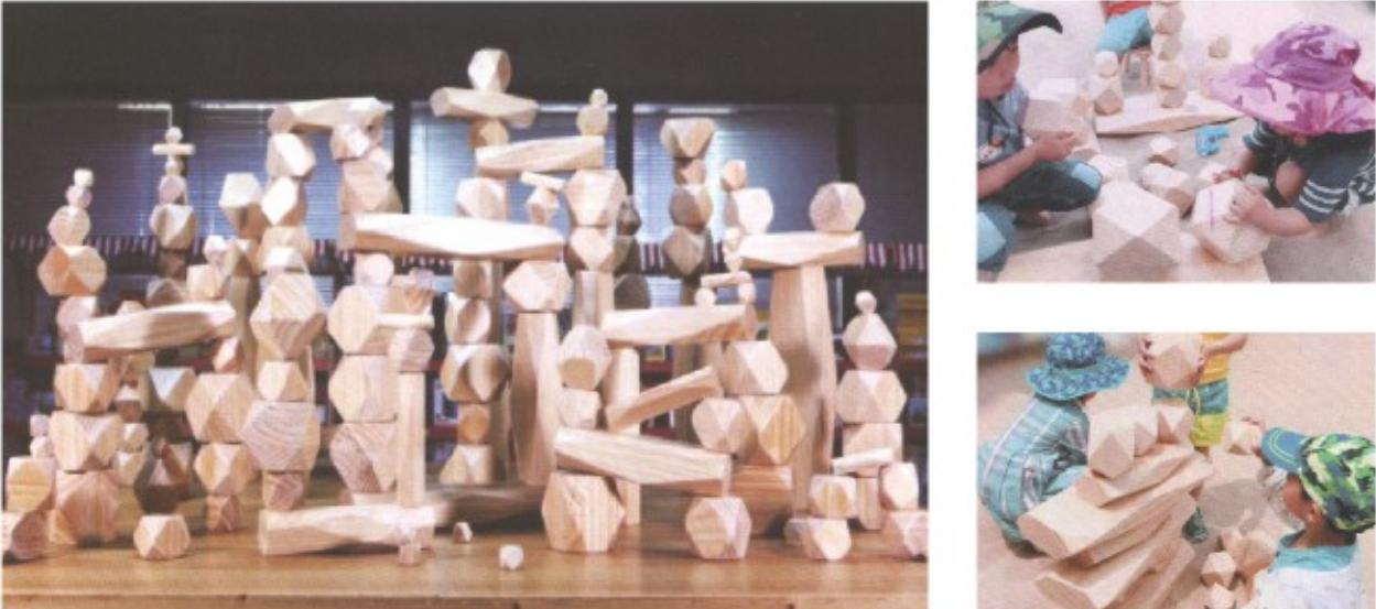 220件原木超大叠石积木