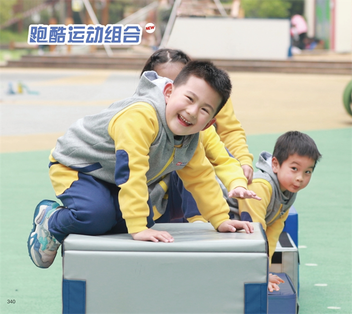 001_20240301_17092549140409440