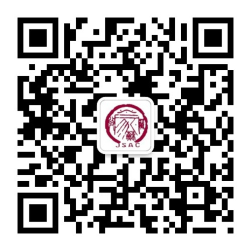 微信公众号