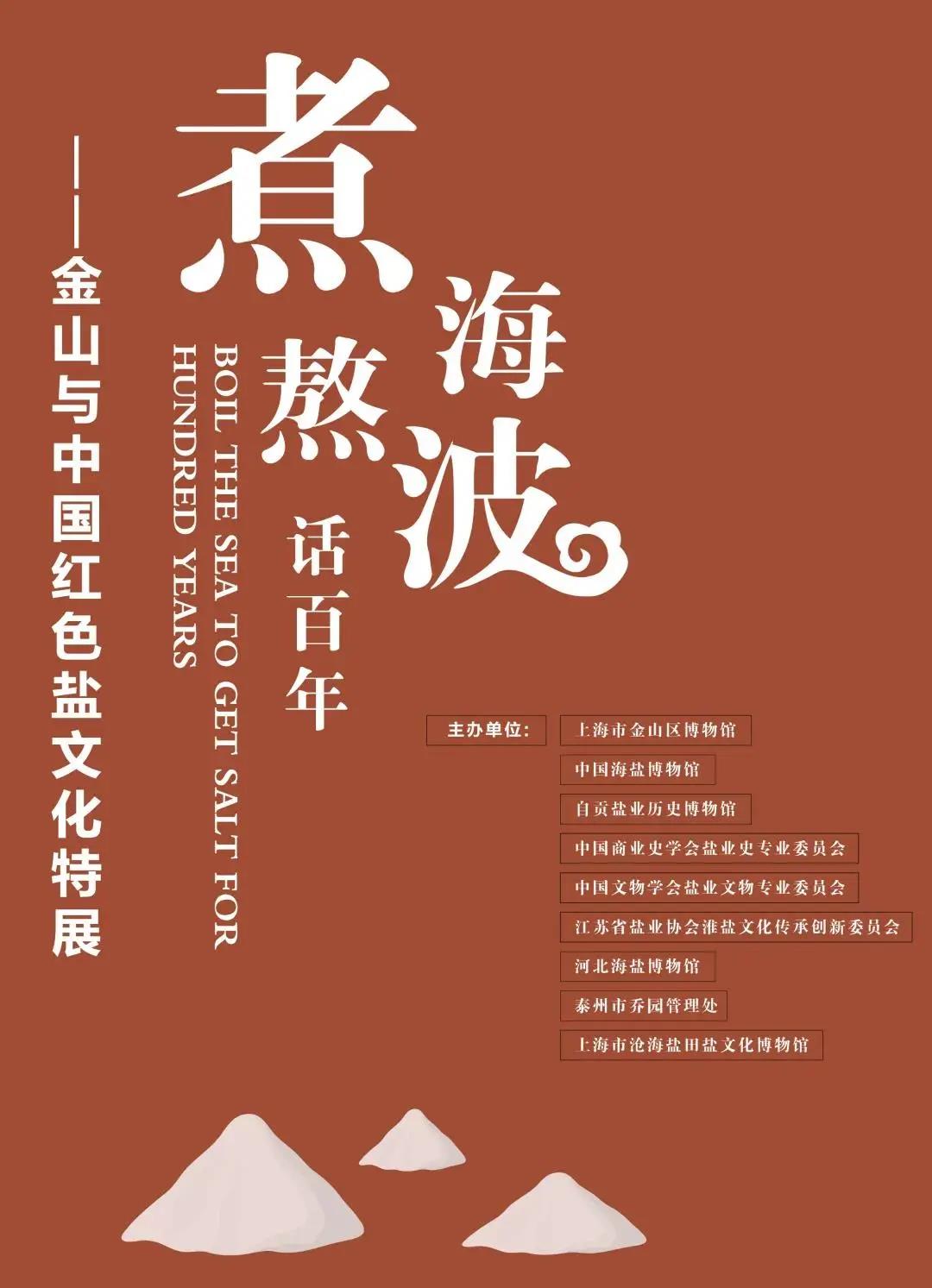 微信图片_20220106154217