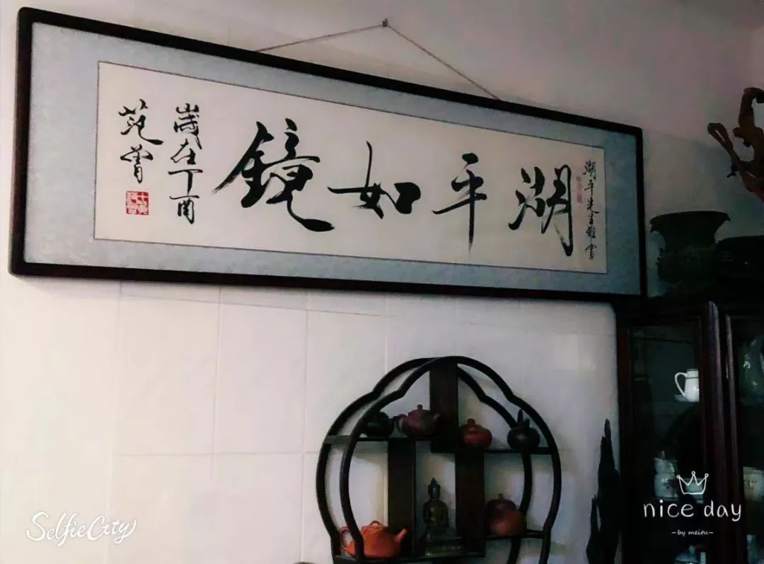 徐湖平，30年除夕不回家的文博人，唯有收藏才可赋情深丨藏拍人物