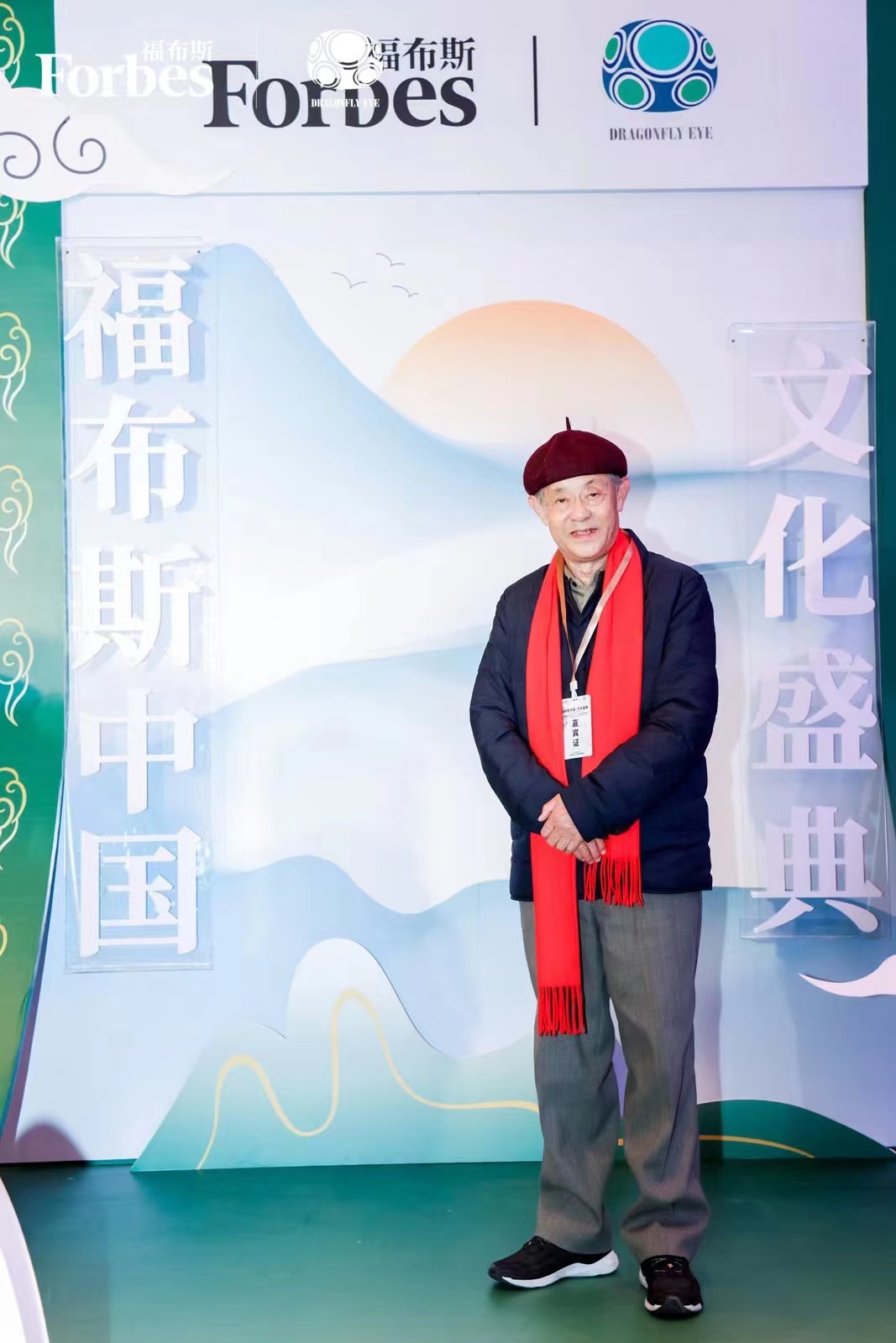 徐湖平：以“收藏就是玩儿”的人生态度，成就文化影响力