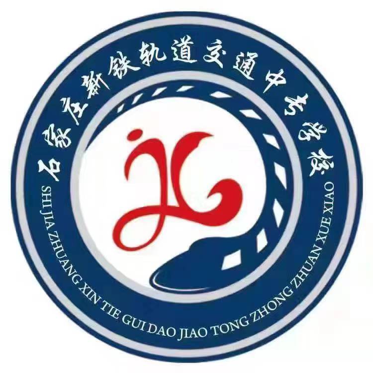 描述