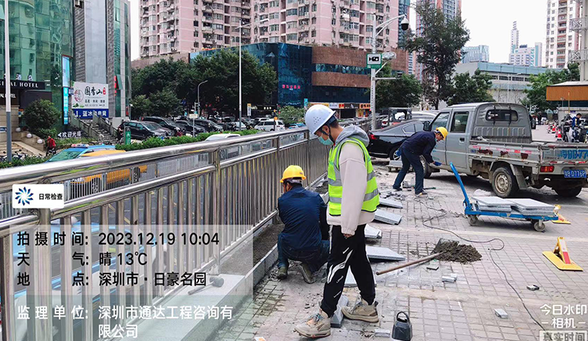 2-桂园街道日豪名园公共通道环境提升项目监理
