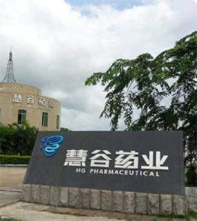 慧谷醫(yī)藥