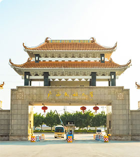 廣西民族大學(xué)
