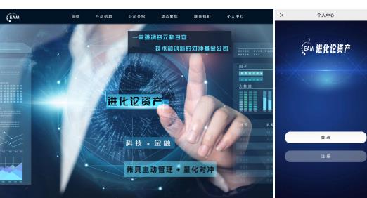 360截图20220313213650522