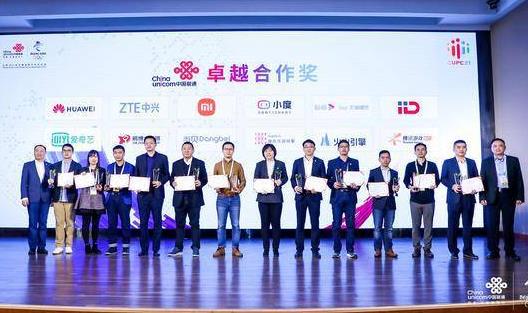 360截图20220313214209912