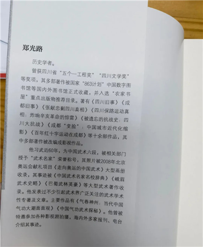 微信图片_20220607200213