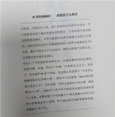 微信图片_20220607200217