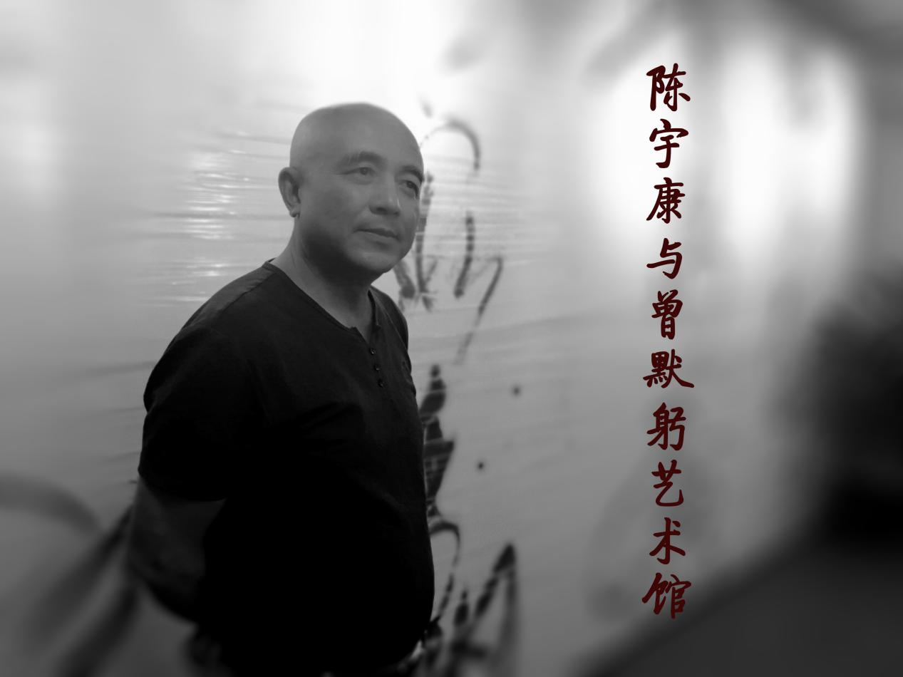 描述