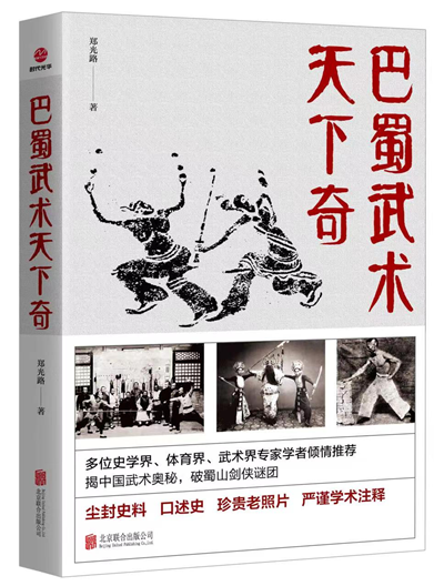 微信图片_20220607200205