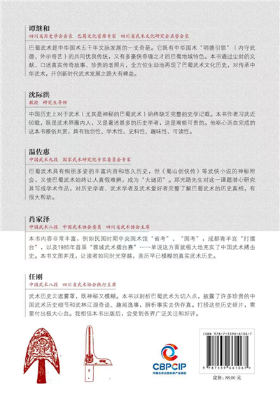 微信图片_20220607200231
