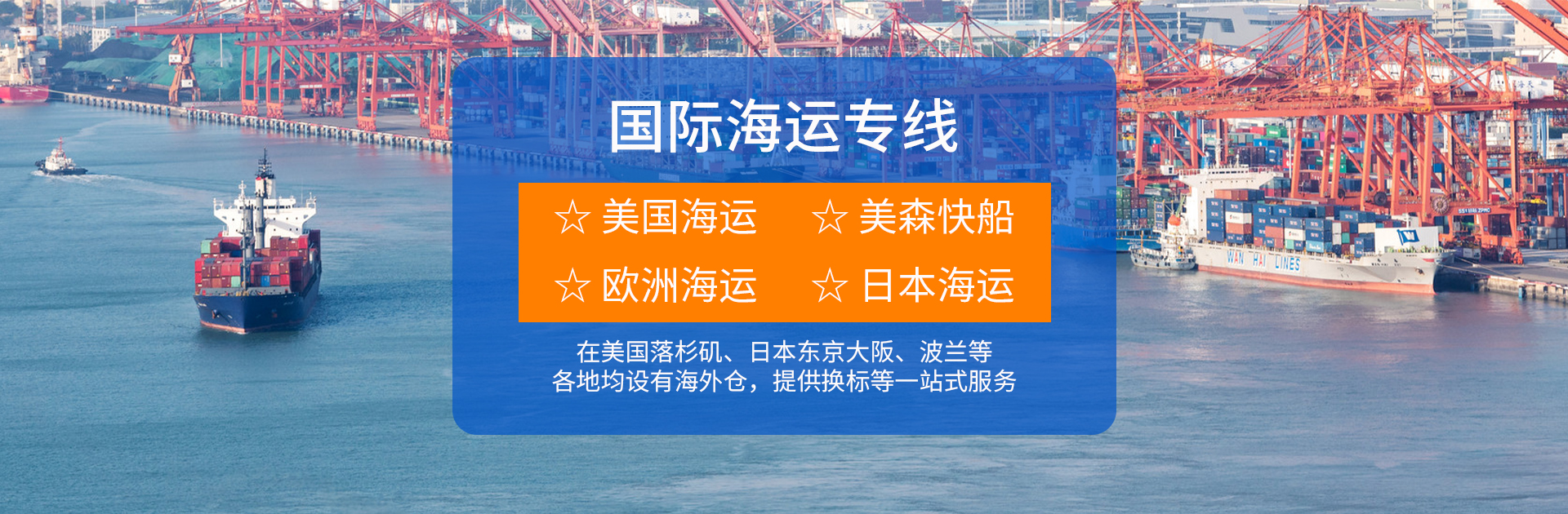 国际空运——国际空运航空物流运输对象