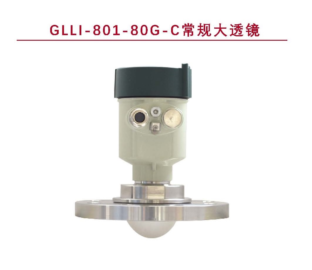 GLLI-801-80G-C常规大透镜