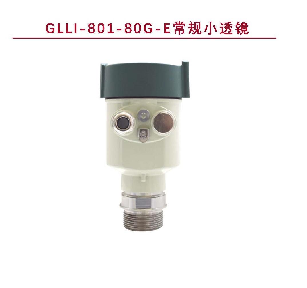 GLLI-801-80G-E常规小透镜