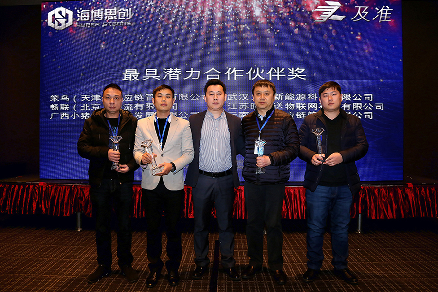 https://www.hyperstrong.com.cn/uploads/allimg/210329/1-210329110U9596.jpg