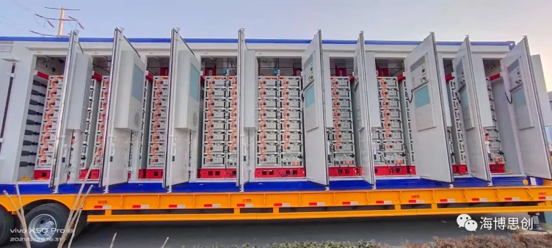 2023.3.2 首個高壓移動式儲能電站投運1